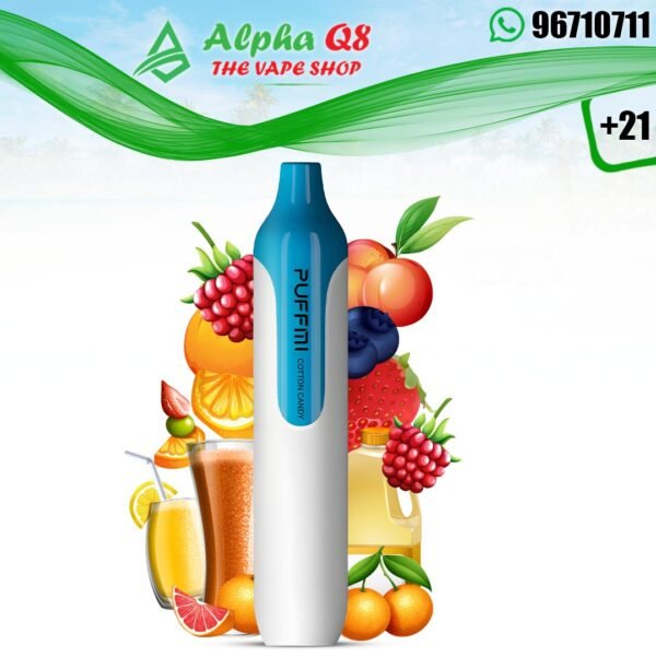 بفمى كتن كاندى 1500 سحبه Puffmi Cotton Candy 1500 Puffs