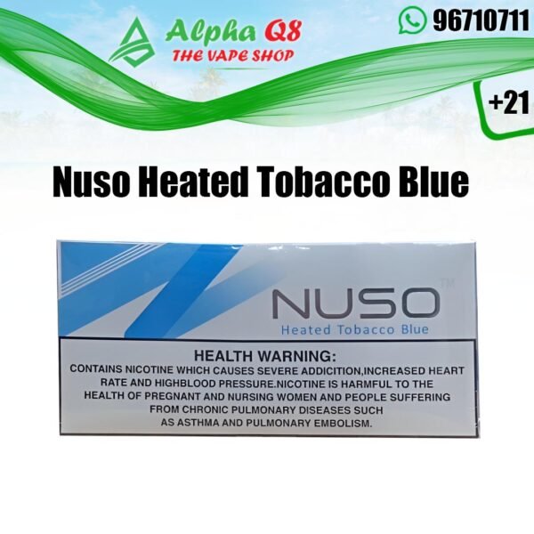 نوسو ازرق فيرجينيا توباكو 200 سيجارة NUSO BLUE VIRGINIA TOBACCO 200 STCIKS
