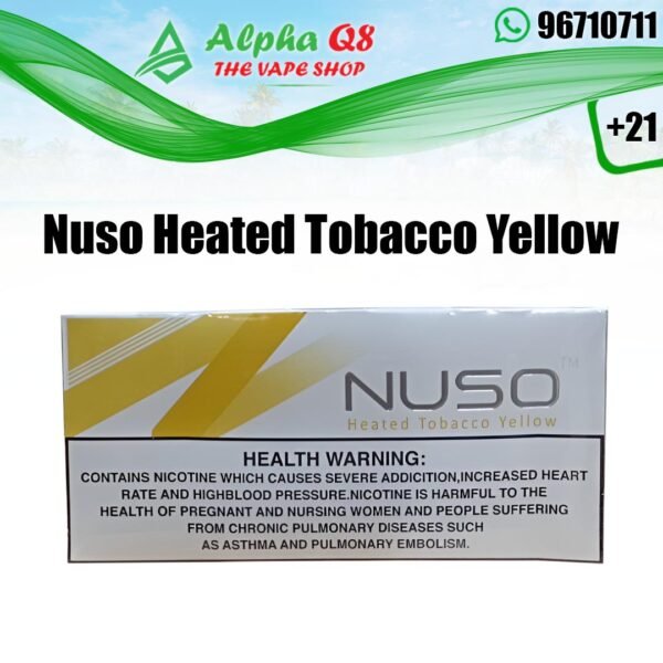 نوسو اصفر توباكو 200 سيجارة NUSO Yellow Heated Tobacco 200 STCIKS