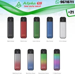 سموك نوفو 2S كيت