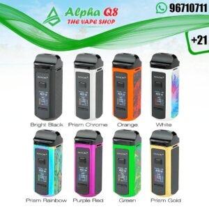 اسموك ار بى ام 40 واط