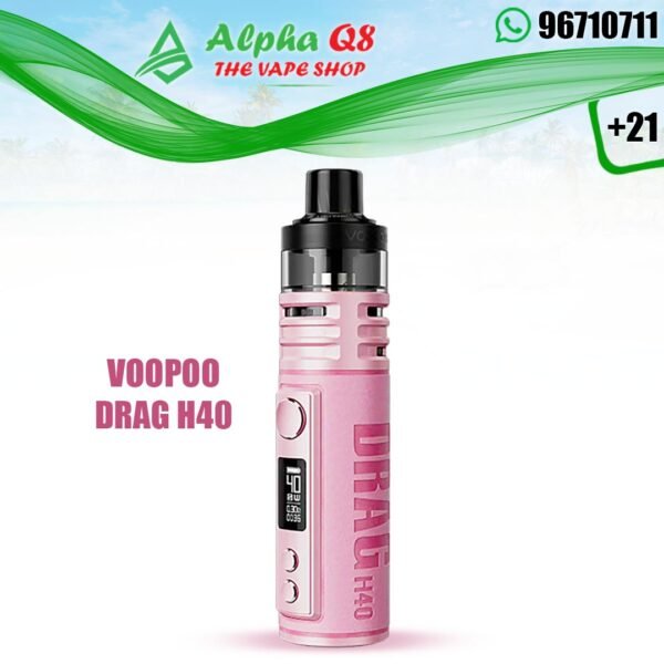 فوبو دراج h40