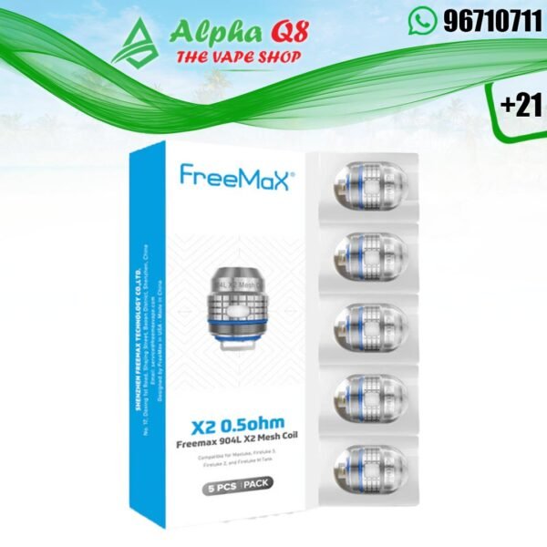 كويلات فرى ماكس Freemax x2