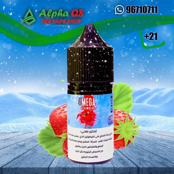ميجا فراوله ايس سولت 30 ملى Mega Strawberry Ice Saltnic 30ML