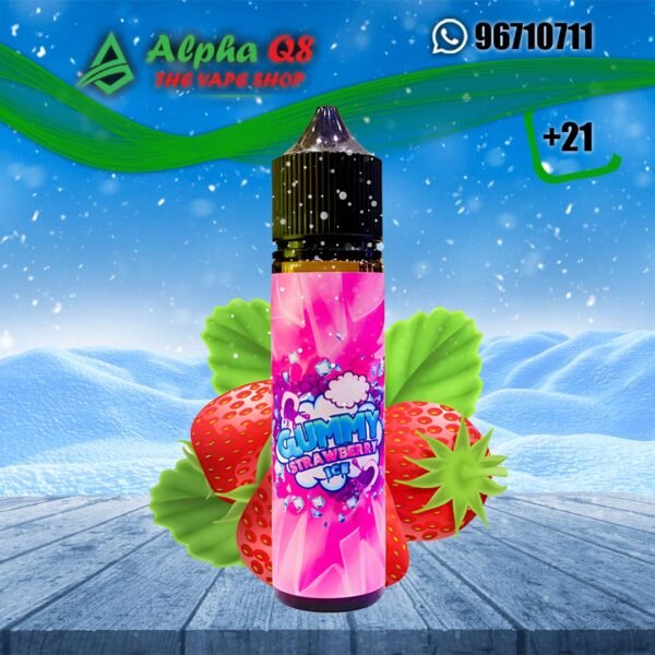 قمى فراوله ايس 60 مل 3 نيكوتين Gummy Strawberry Ice 3MG