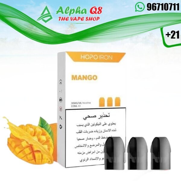 بودات هوبو مانجو 30 نيكوتين