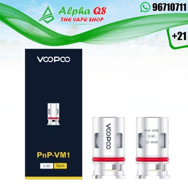 كويلات فوبو PnP VM1