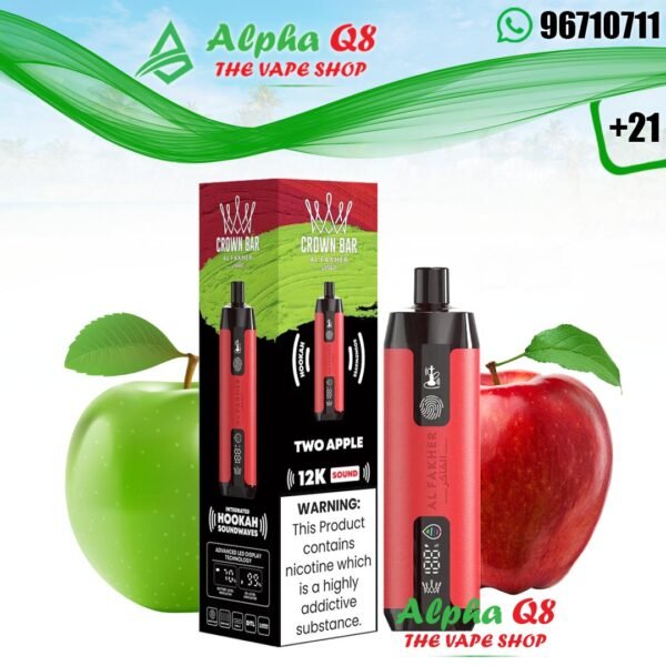 فيب الفاخر كراون بار تفاحتين 12K سحبه Vape ️AL FAKHER TWO APPLE 12K puffs