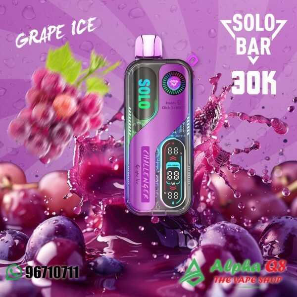 سولو بار جريب ايس 30K سحبه