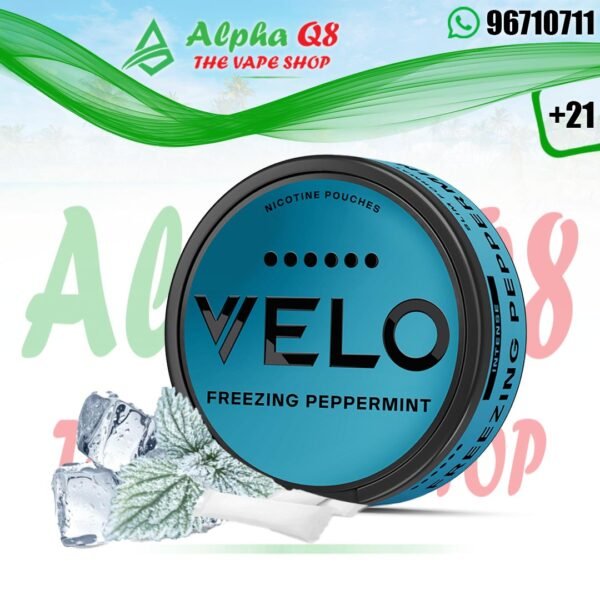 أكياس فيلو كرسبى نعناع 20 نيكوتين velo pouches freezing peppermint 20mg