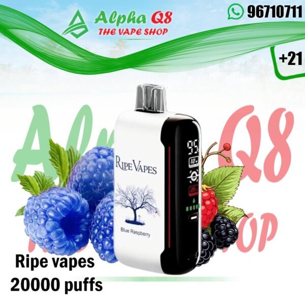 رايب فيبز بلو راز بيرى 20000 سحبه RIPE VAPES 20K PUFFS BLUE RASPBERRY