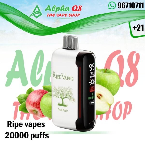 رايب فيبز تفاحتين 20000 سحبه RIPE VAPES 20K PUFFS DUAL APPLE