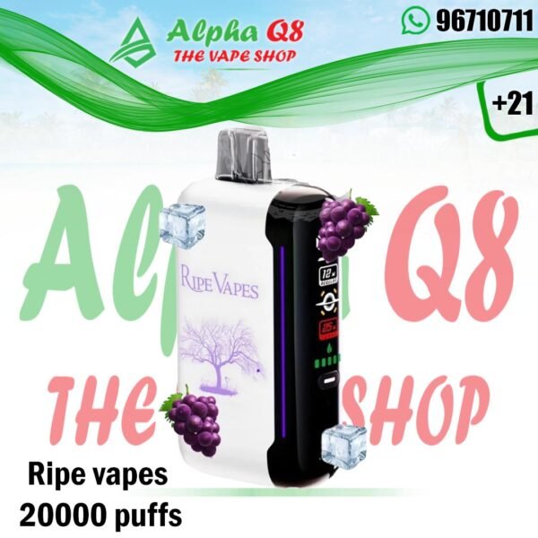 سحبه رايب فيبز 20000 سحبه جريب ايس Ripe vapes grape 20K puffs