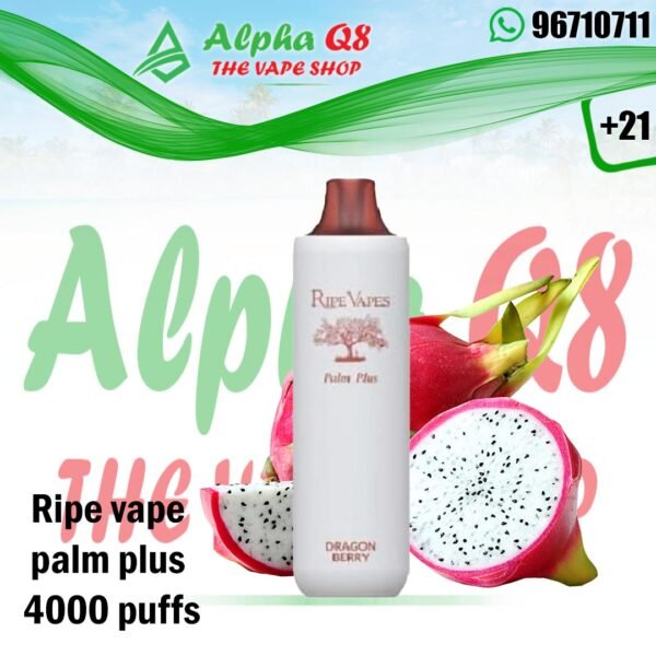 رايب فيبز بالم بلس درجون بيري 4000 سحبة Ripe vapes Plus dragon berry 4000 puffs
