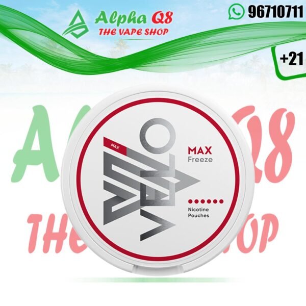 اظرف فيلو فريزن ماكس 17 جرام Velo Freeze Max 17mg