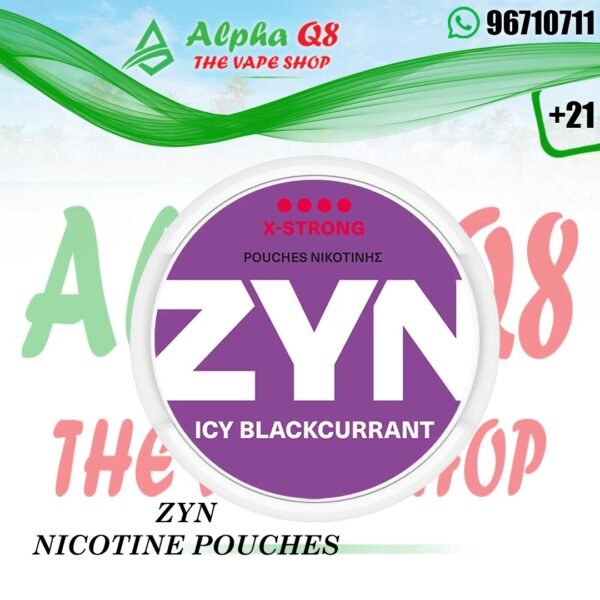 أكياس النيكوتين زد واي ان بلاك كرنت 12.5 نيكوتين ZYN ICY BLACKCURRANT XX-Strong 12mg