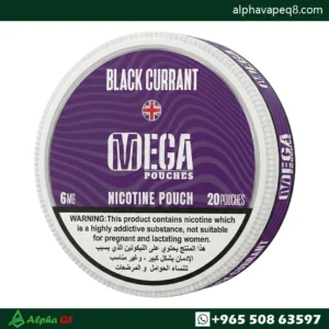 اكياس نيكوتين ميجا بلاك كرنت