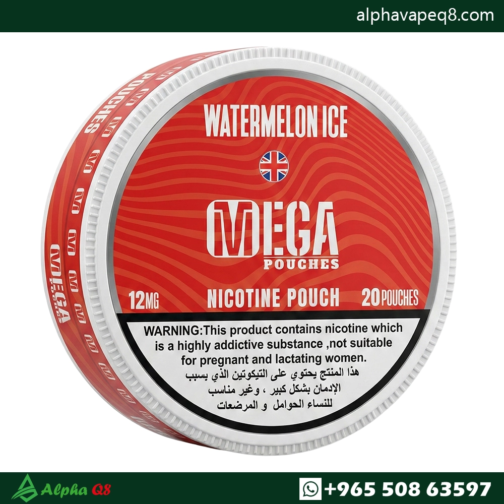 اكياس نيكوتين ميجا رقي ايس