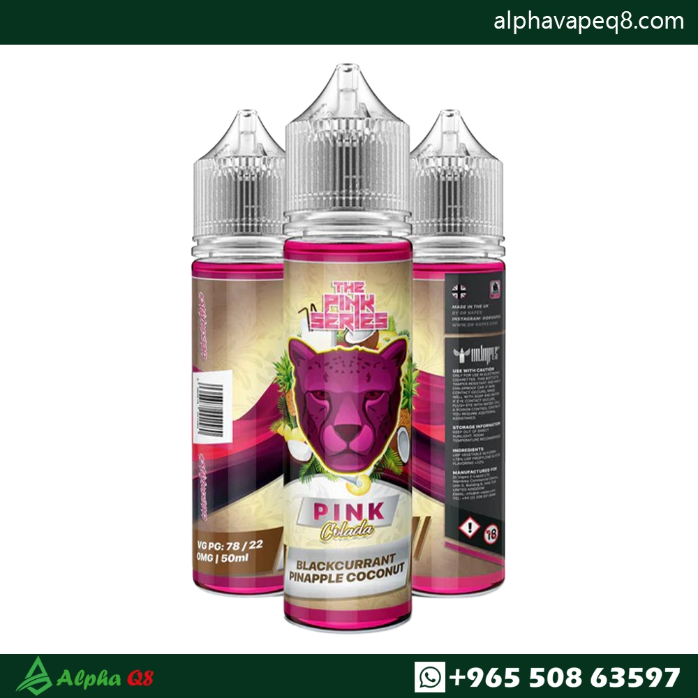 بنك بانثر كولادا