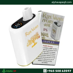 رايب فيبز 40000 سحبة