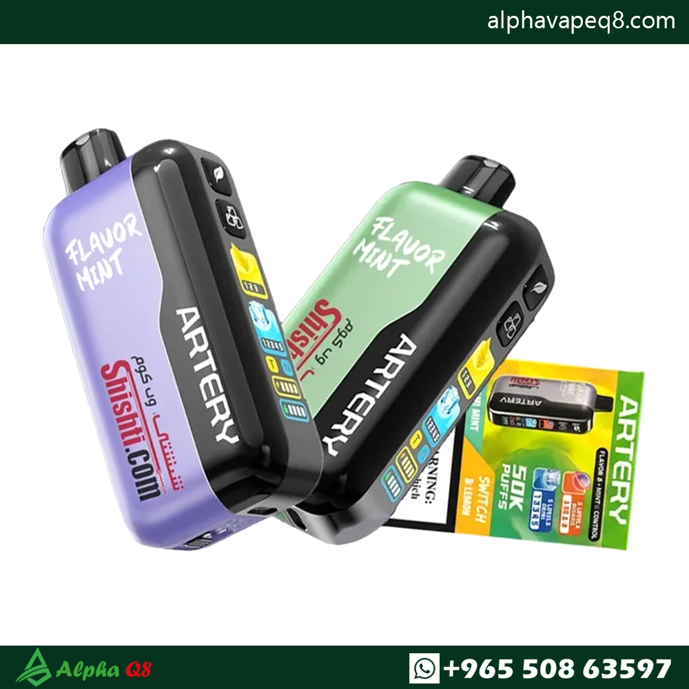 شيشتي ارتري 50K