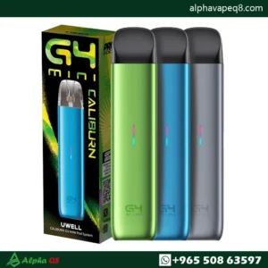 كاليبرن G4 ميني