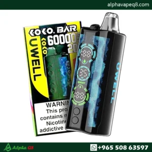 يو ويل كوكو بار 60000 سحبة