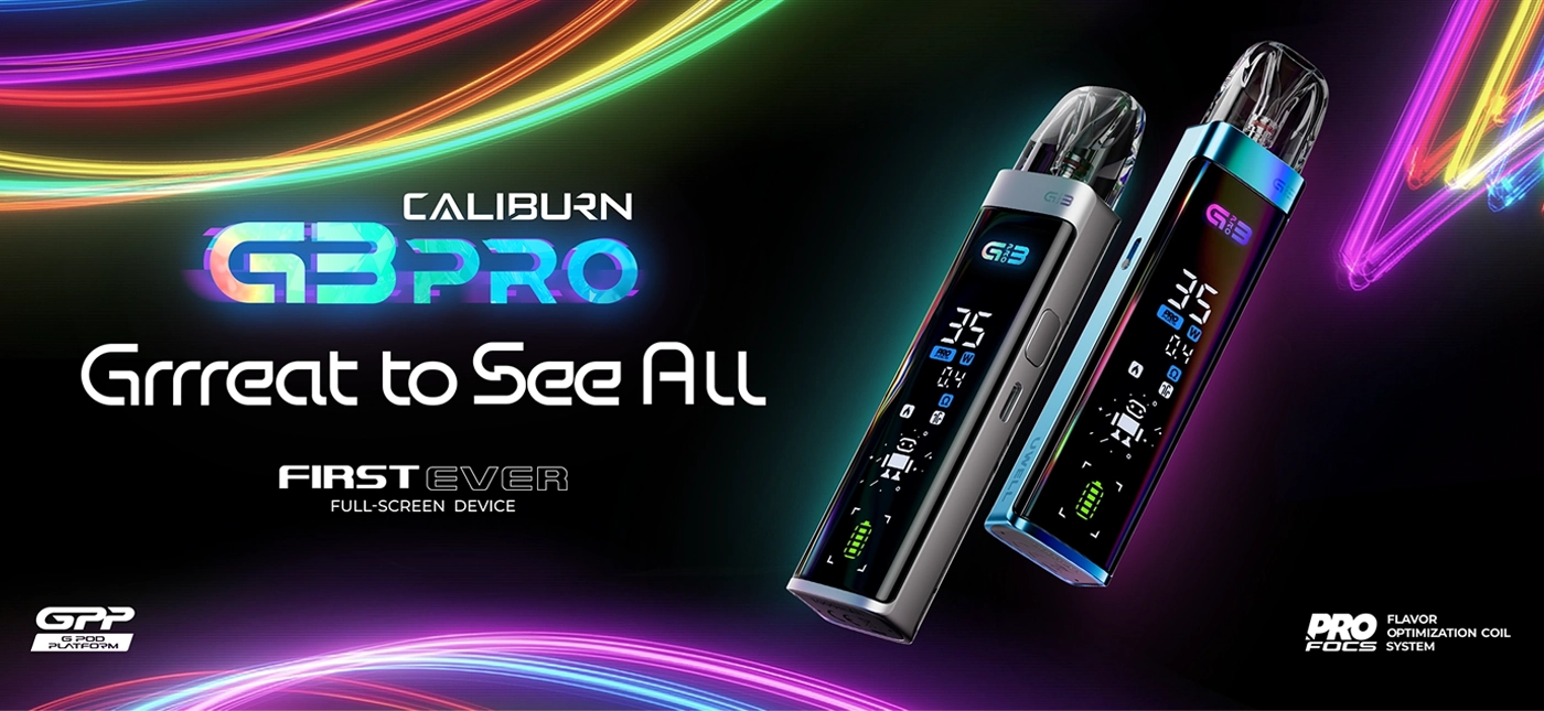 جهاز كاليبرن جي 3 برو بشاشة كاملة