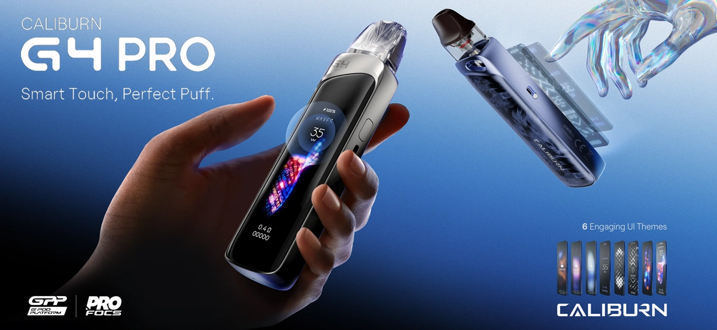 جهاز كاليبرن جي 4 برو بشاشة لمس كبيرة