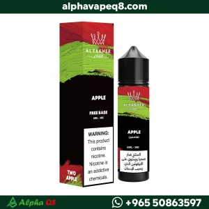 نكهة فيب الفاخر تفاحتين 60 مل الكويت Al Fakher Two Apple vape juice freebase 3mg نكهة شيشة الكترونية تفاحتين.