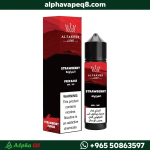 نكهة فيب الفاخر فراولة بانش 60 مل الكويت Al Fakher Strawberry Punch vape juice freebase 3mg نكهة فراولة شيشة الكترونية.