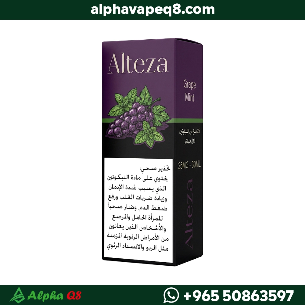 نكهة التيزا عنب نعناع سولت 25 ملجم 30 مل Alteza Grape Mint Salt.