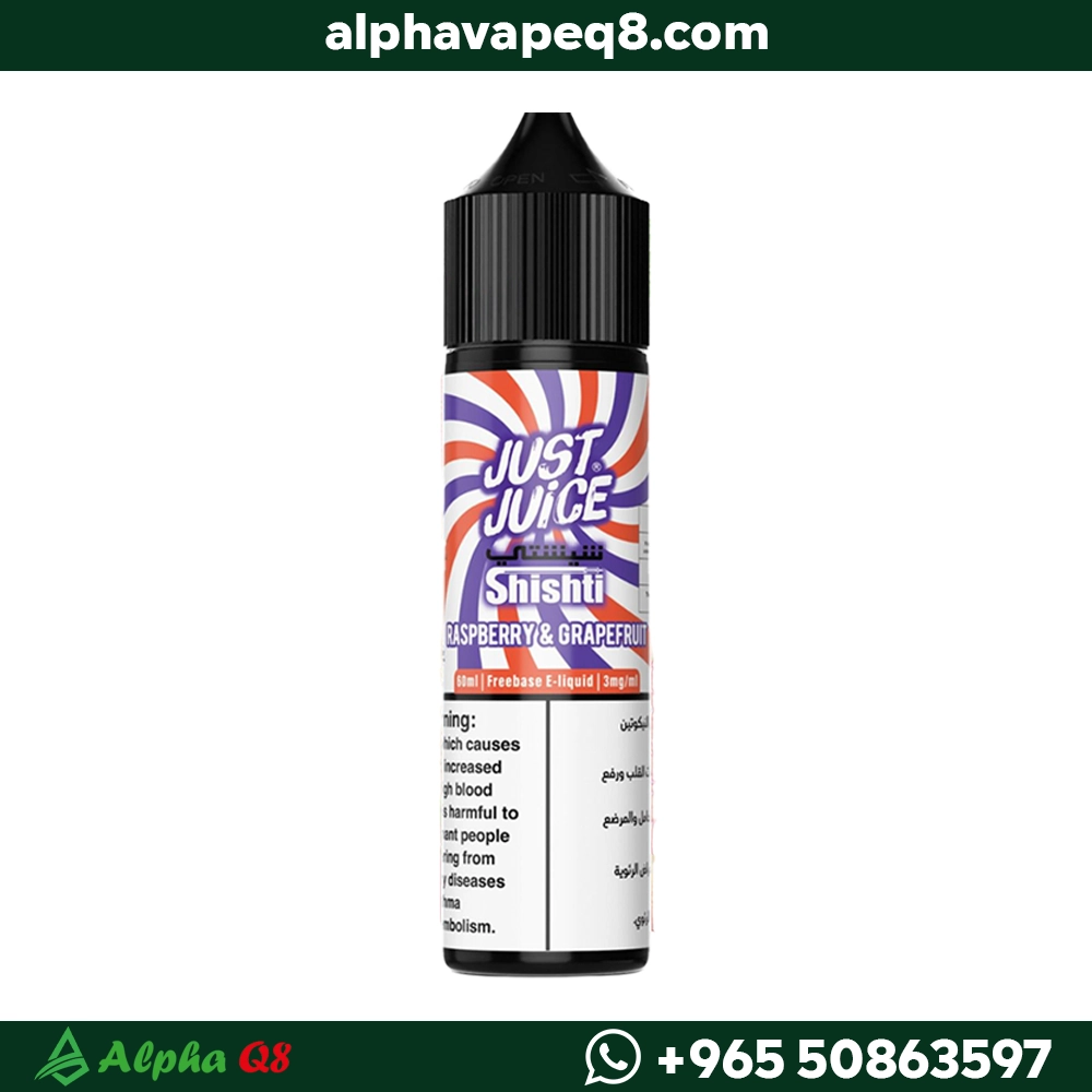 جست جوس شيشتي رازبيري وجريب فروت فري بيز 60 مل بتركيز 0mg و3mg
