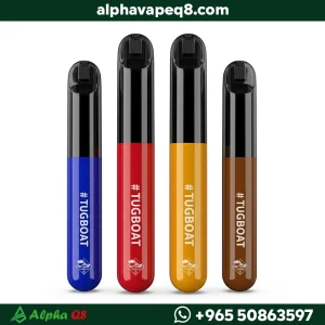 سحبات تقبوت 500 سحبة الجاهزة الأصلية الكويت Tugboat V4.