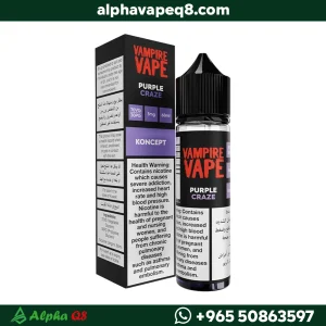 نكهة فامباير فيب بيربل كريز 3 مج الكويت الفا فيب Vampire Vape.