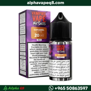 نكهة فامباير فيب كراميل لاتيه سولت الكويت الفا فيب Vampire Vape.