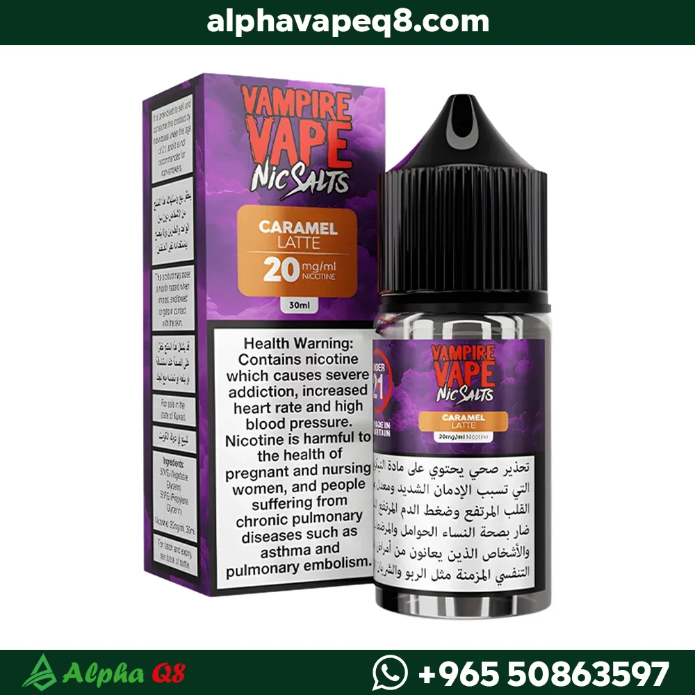نكهة فامباير فيب كراميل لاتيه سولت الكويت الفا فيب Vampire Vape.