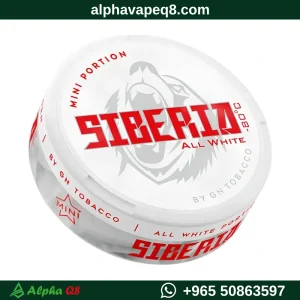 أكياس نيكوتين سيبيريا وايت ميني فموية Siberia All White Mini Nicotine Pouches متجر ألفا فيب الكويت